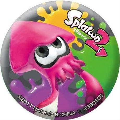 597a9fddc8f22c1da000607a