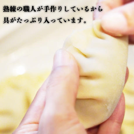 5eee8508d3f1670d0cb20550