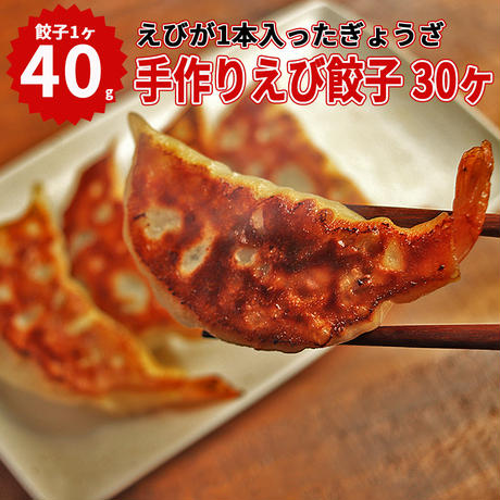 5eee8508d3f1670d0cb20550