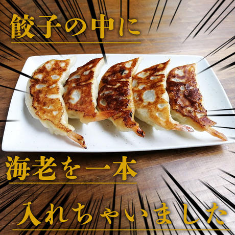 5eee8508d3f1670d0cb20550