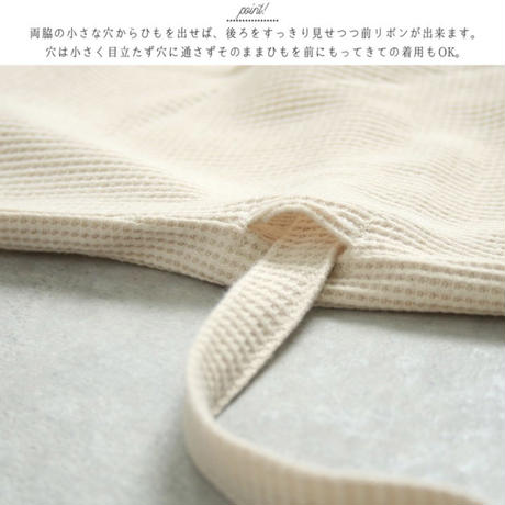 5ef42974d3f1675afce2f6c5