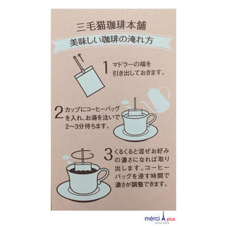 59edba50428f2d13f8000d61