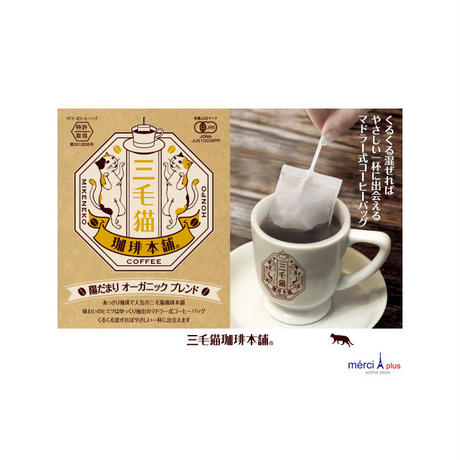 59edb30d3210d534e6000cb9
