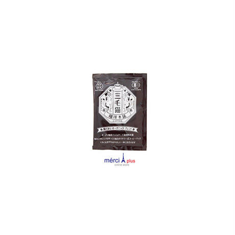 59edb30d3210d534e6000cb9