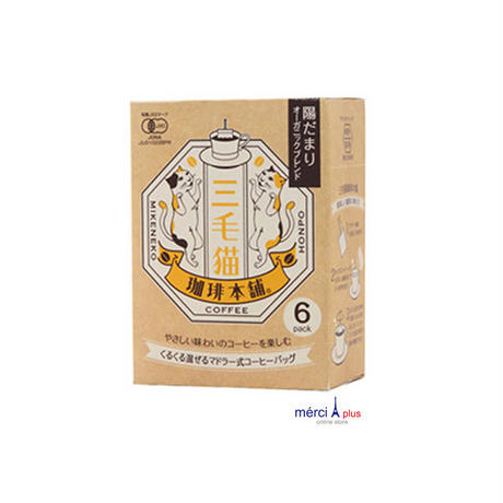 59edb30d3210d534e6000cb9