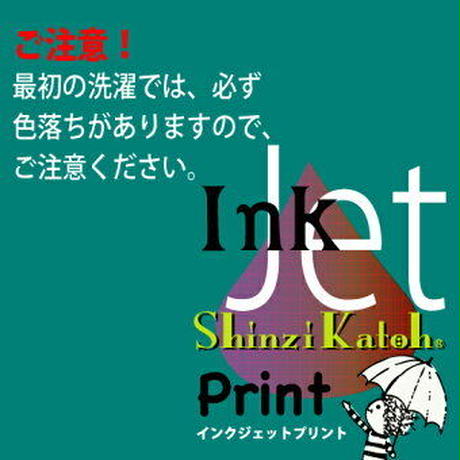 5c0f54bac3976c394ec2ef90