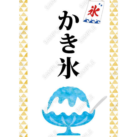 出産祝いなども豊富 A様♡⃛新作♡ブルーハワイ＆メロンソーダ手染め