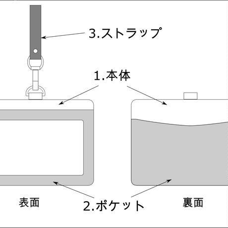 5db12616745e6c76be94b85b