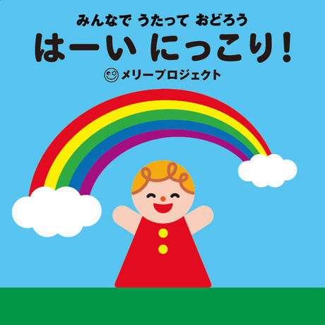 564970873cd482222d00dd59