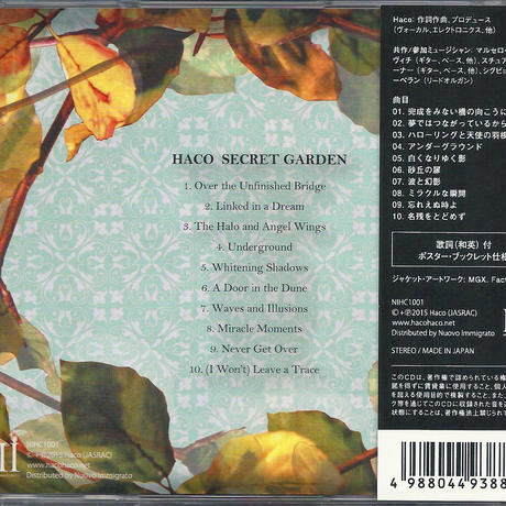 5c94fc693207bc4801617a82