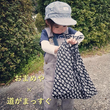 58cb8d41748e5b9897001d7e