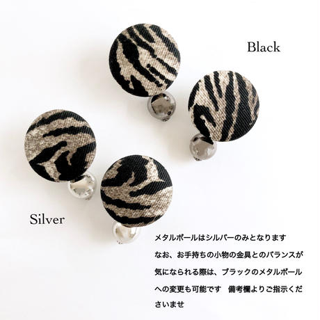 5bfb7308c49cf3509100008d