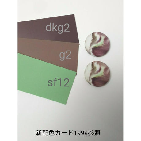 5997d668c8f22c433b00acef