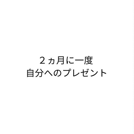 58c133cc748e5bf1bf000dad
