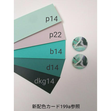 5997d580ed05e654f500a4a6