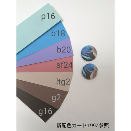 5997d5c3b1b619418a009fe8