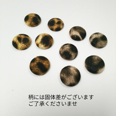 5871205ba458c0c08200ad20