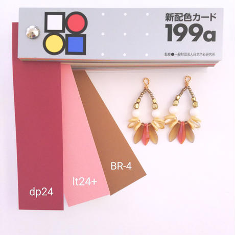 5948f90a428f2d19e0001937