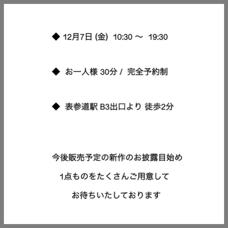 5b07c9465f78664eb600304b