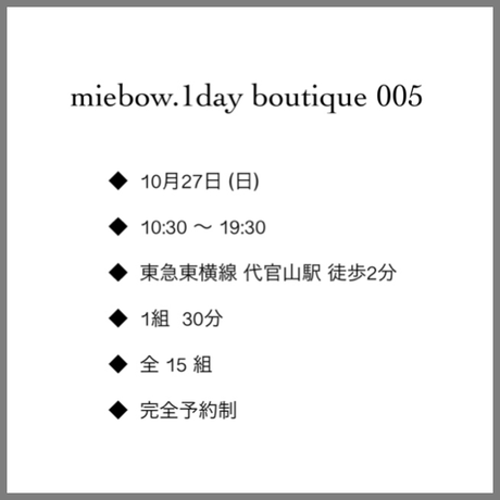 5b07c9465f78664eb600304b