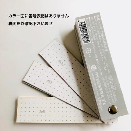 5a3542f2ed05e62b63001e71