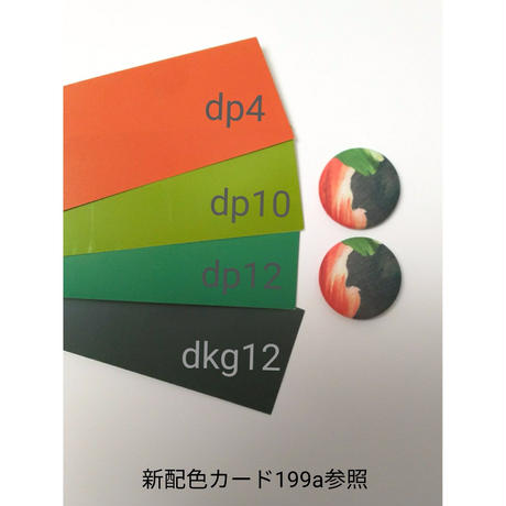 5997d65dc8f22c432100ab4f