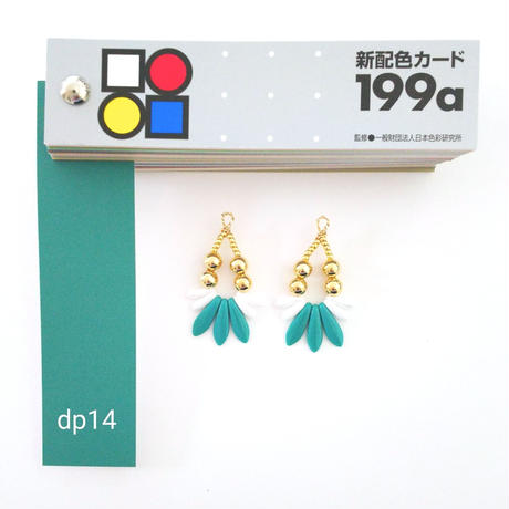 5948f5de428f2d19b5001266
