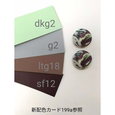 5997d673428f2d479a00ca29