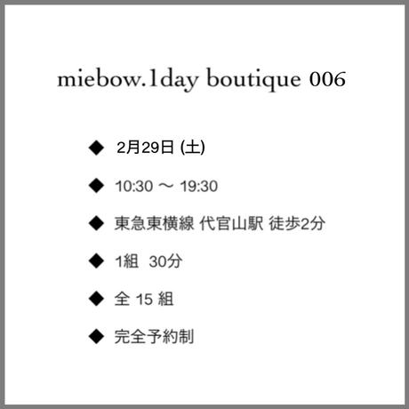 5b07c9465f78664eb600304b