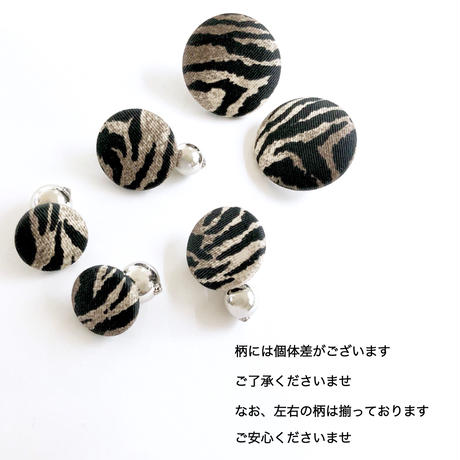 5bfb7308c49cf3509100008d