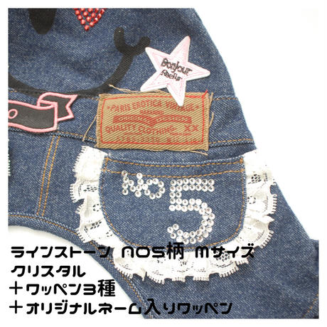 578a38cf100315e4bf00017f