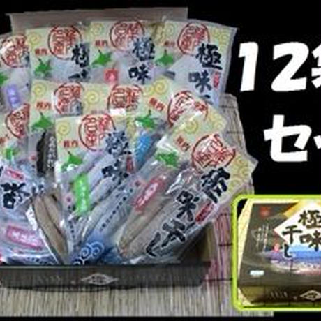 59a24f96b1b61949d200d1af