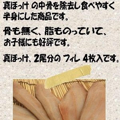 59a537d6b1b6194b88000024