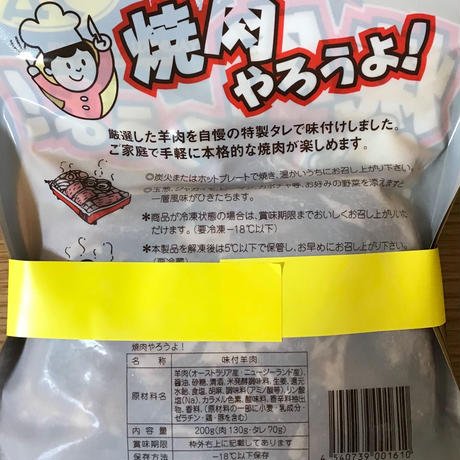 5a8d2c4227d1cc68970025c5