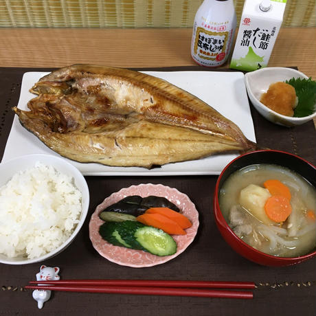 59a532e5b1b619388c00005a