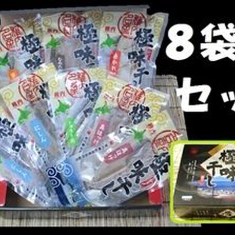 59a252c2c8f22c7b7900cd57