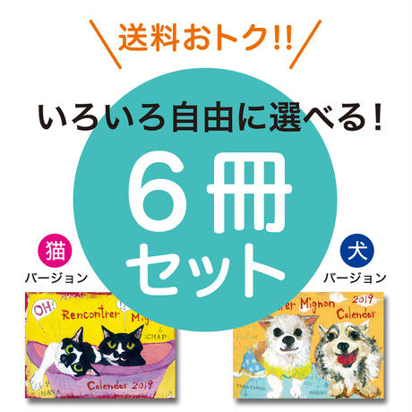 5bab2644ef843f42d80004a3