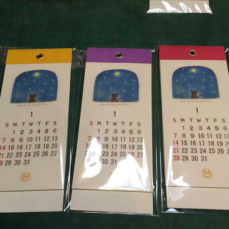 5487cc4d2b34921aae000247
