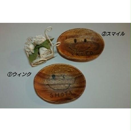 5be3bb7a626c842f360000cf