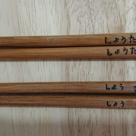 5bfe504e14444852bde48483