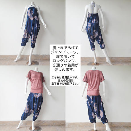 5ca713f72c1c510b515bb670
