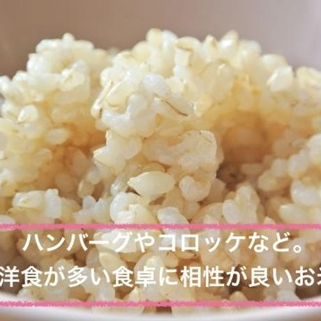 59f83555428f2d6adc000118