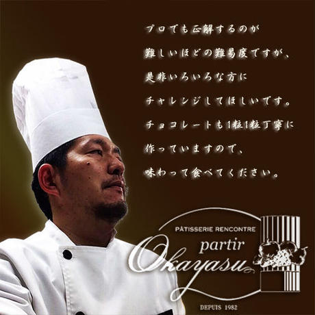 56a79ae93cd482a2980017b5