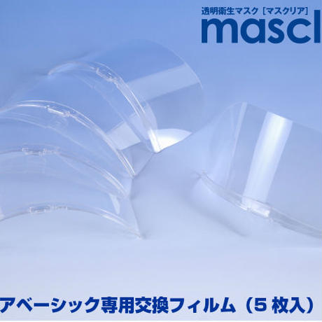 5ce21290cf181255039d7b83