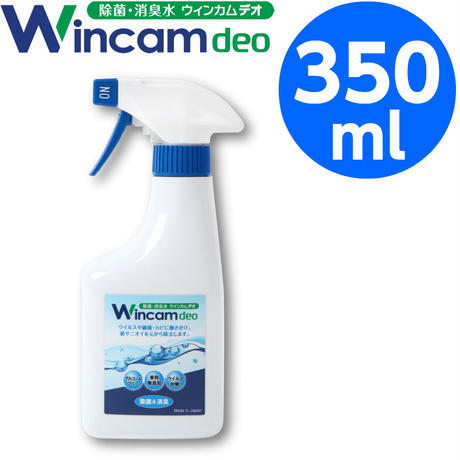 5db8e72dbc45ac3532280bed