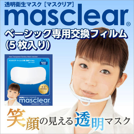 5ce21290cf181255039d7b83