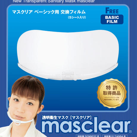5ce21290cf181255039d7b83