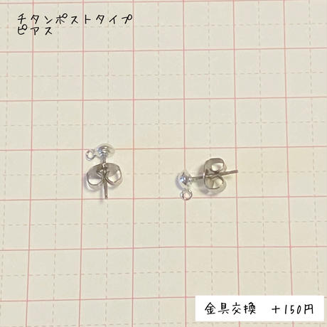 5f51a5fc8b9c62568adf75ed