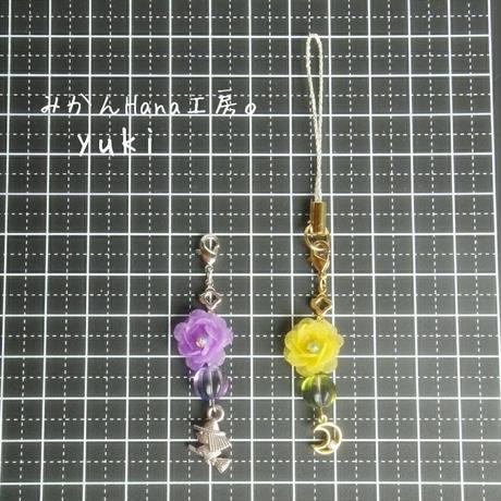 5f3505ce223ead7f6e8aeece