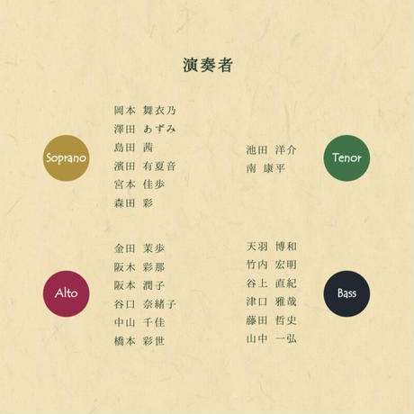 5f6df89a8f2ebd74d30a270a